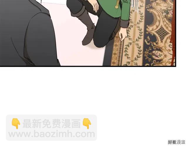 第29话112
