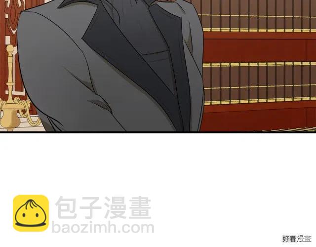第29话117