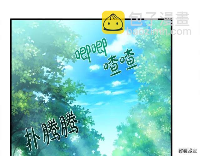 第29话120