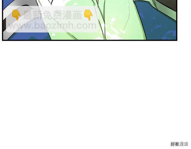 第29话141