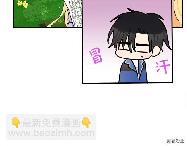 第29话144