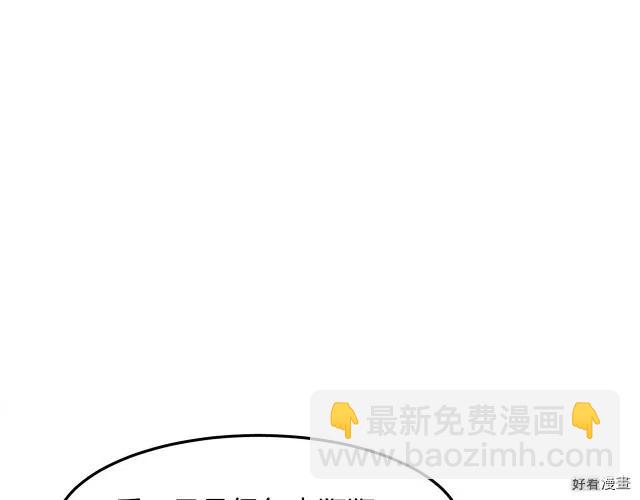 第29话149