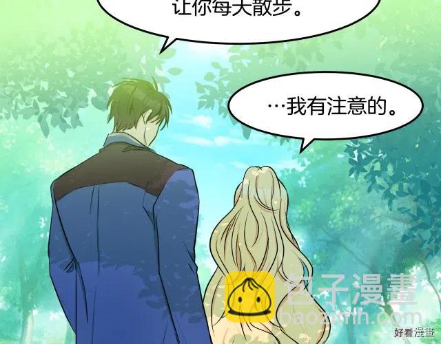 第29话154