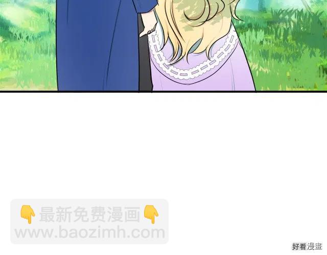 第29话159