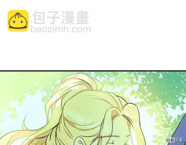 第29话163