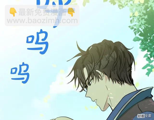 第29话168
