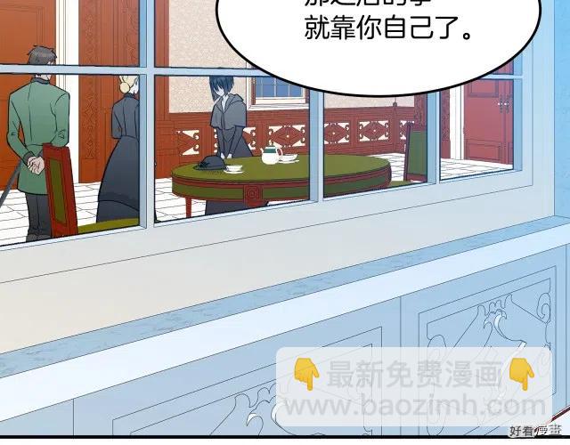 第29话17