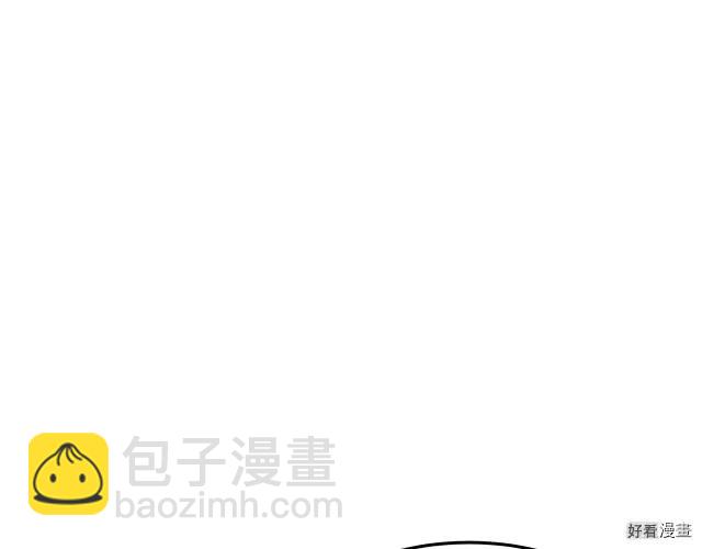 第29话18