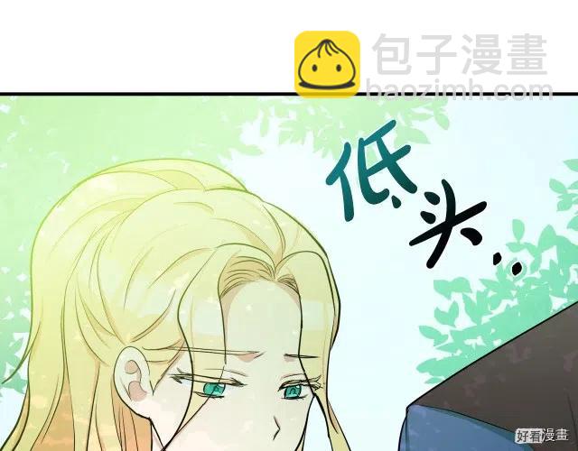 第29话181