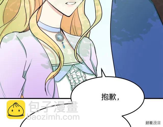 第29话182