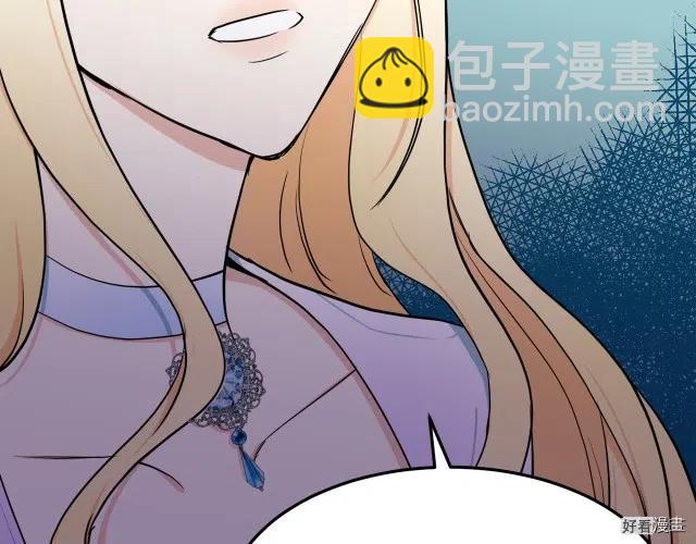 第29话187