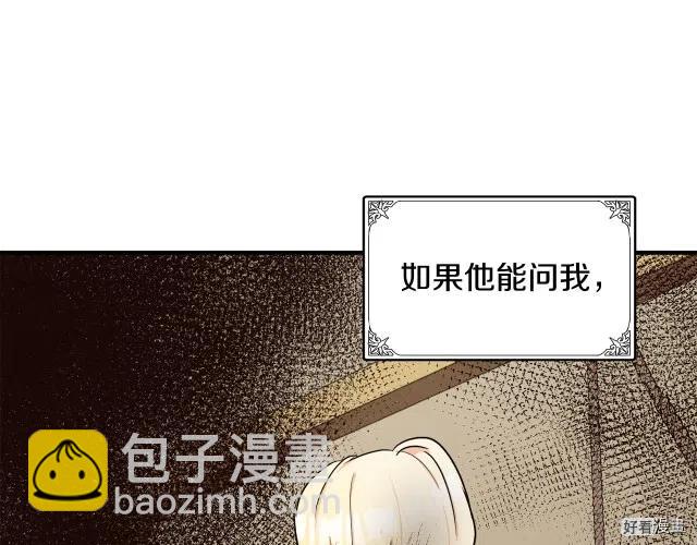 第29话189