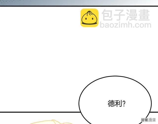 第29话194