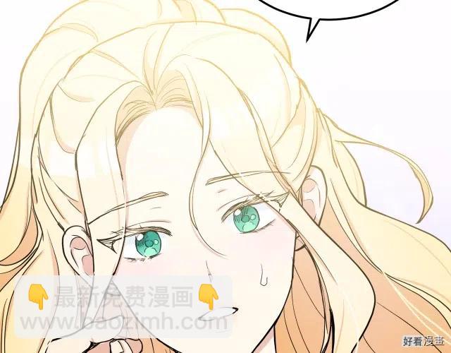 第29话195