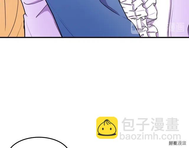第29话197
