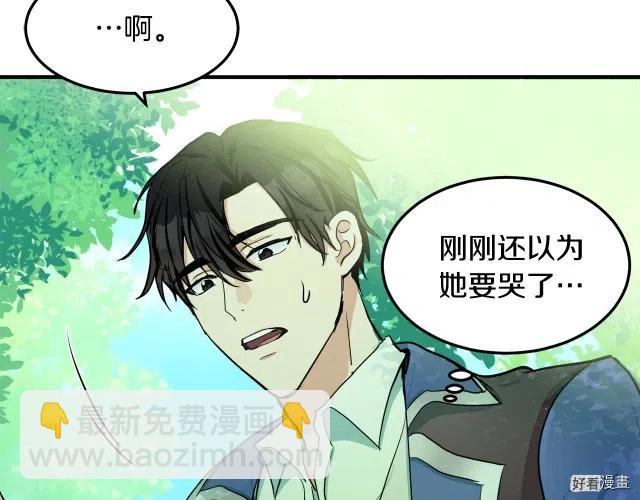 第29话198