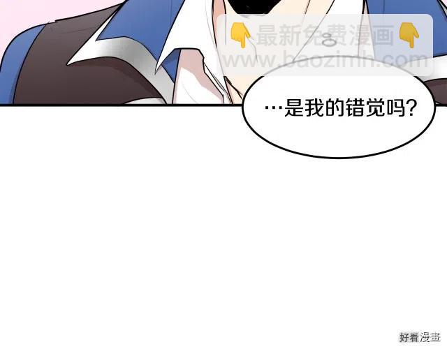 第29话201
