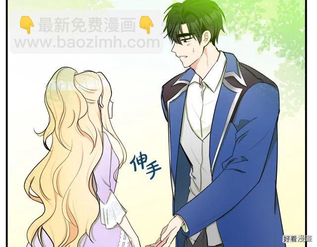 第29话203