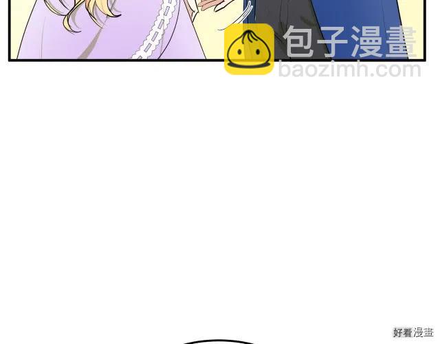 第29话204