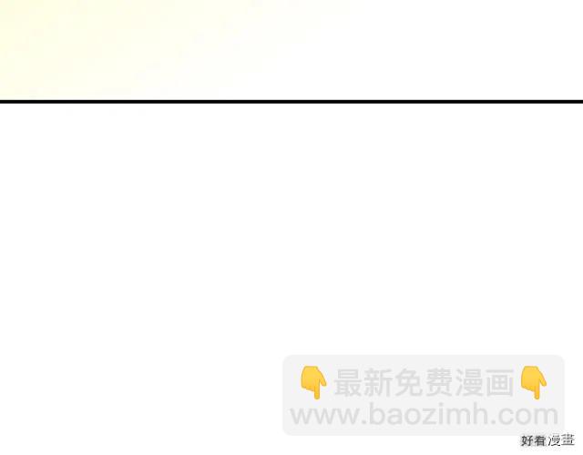 第29话206