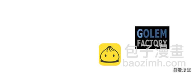 第29话208