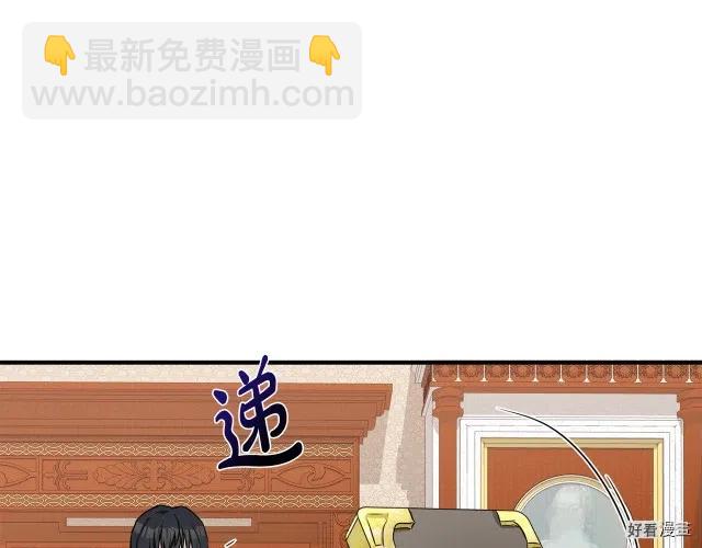 第29话21