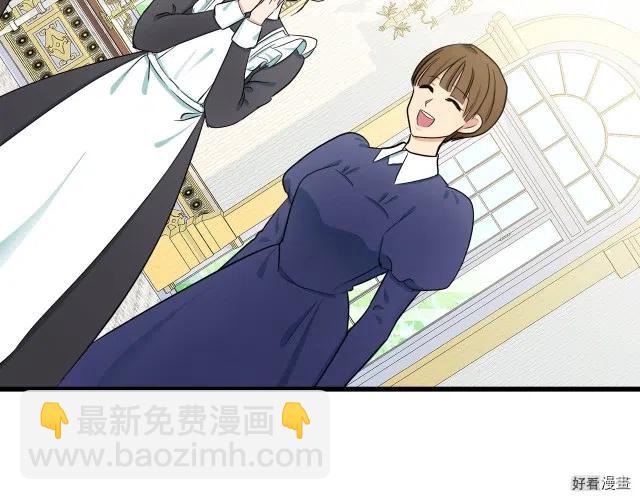 第29话211