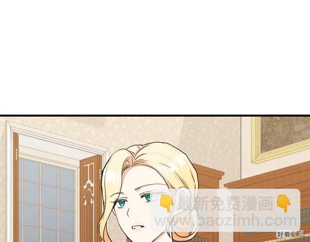 第29话25