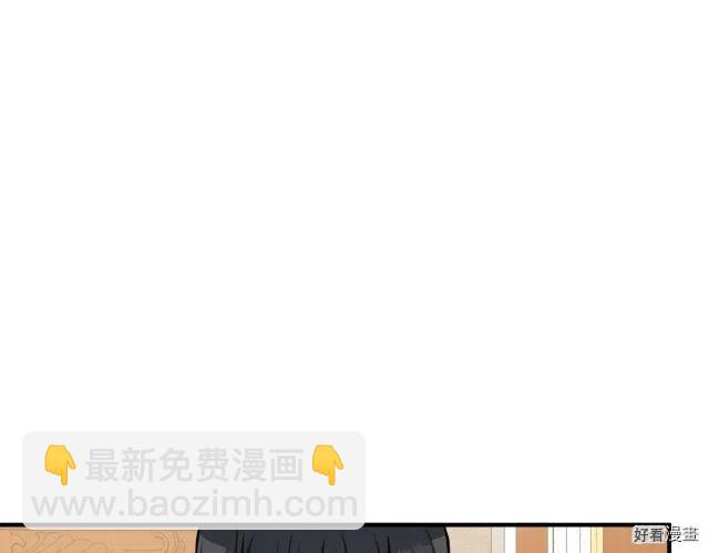 第29话27