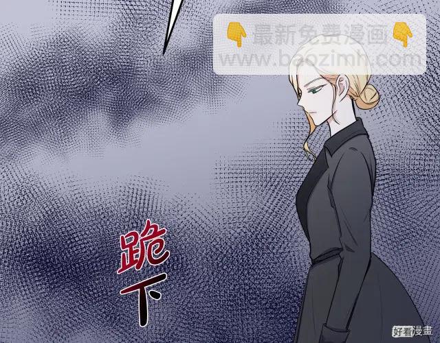 第29话31