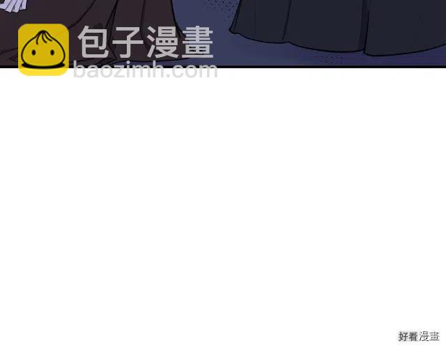 第29话33