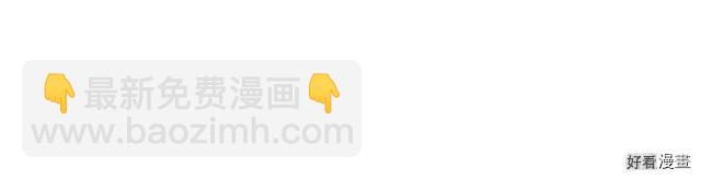 第29话37