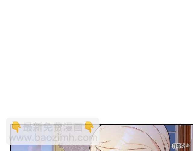 第29话40