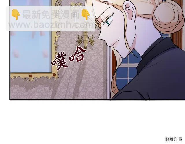 第29话41