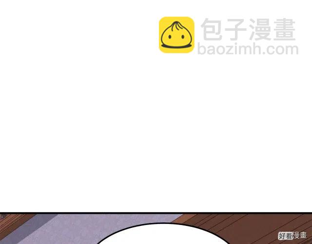 第29话42