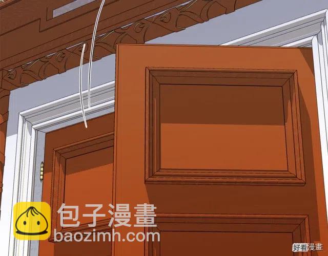 第29话44