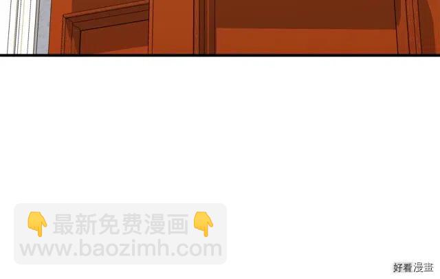 第29话45