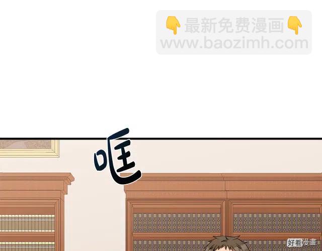 第29话46