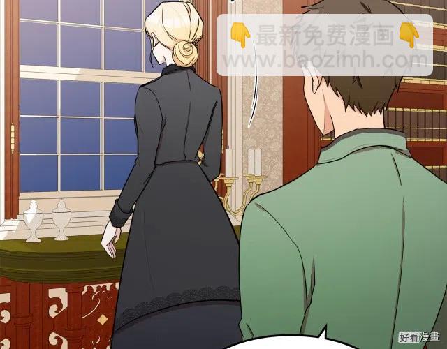 第29话56