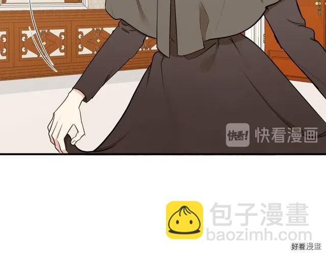 第29话6