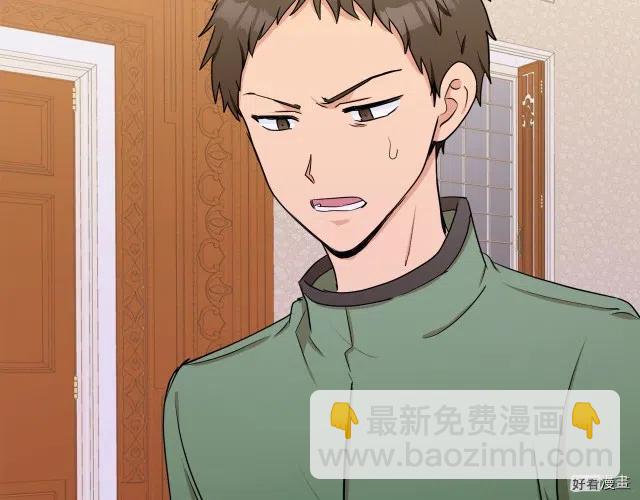 第29话71