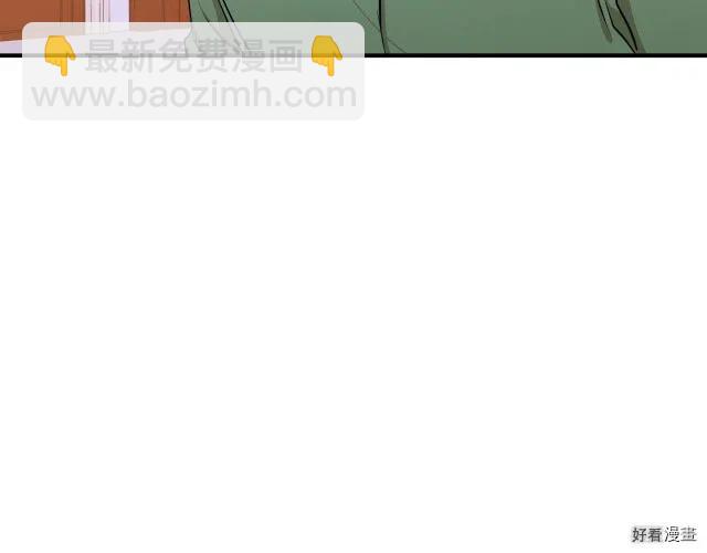 第29话72