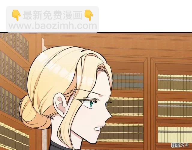 第29话73