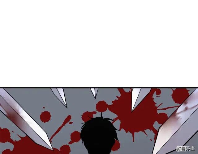 第29话82