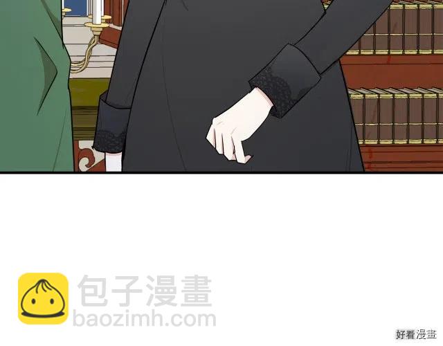 第29话90