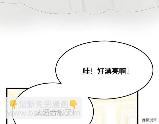 第30话114