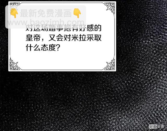 第30话125