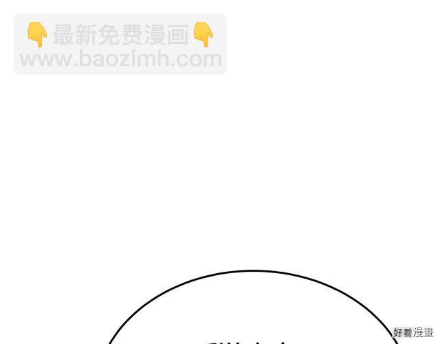 第30话198