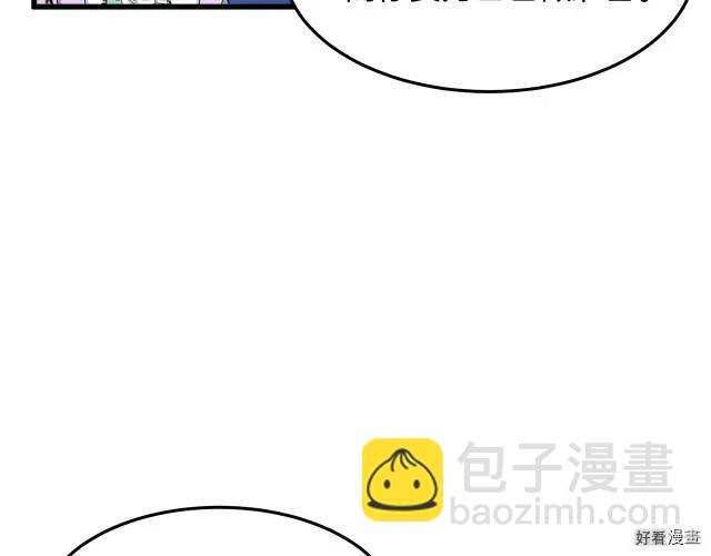 第30话21