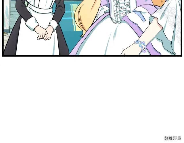 第30话74